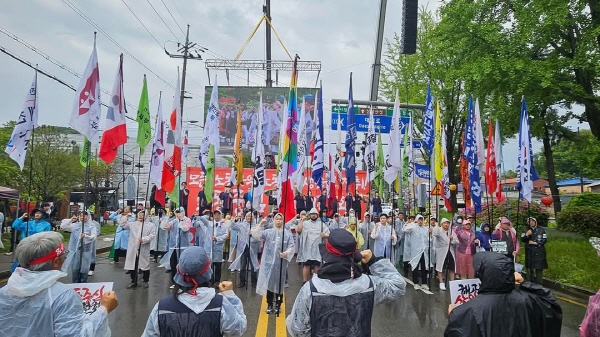 2025 세계노동절 충북대회